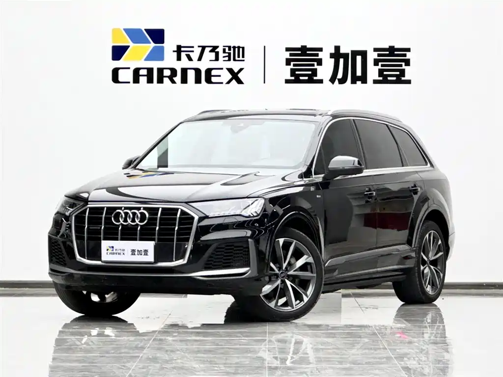 Audi Q7 2023