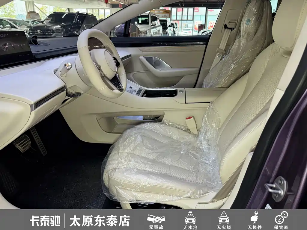 Zhijie Zhijie S7 — миниатюра 12