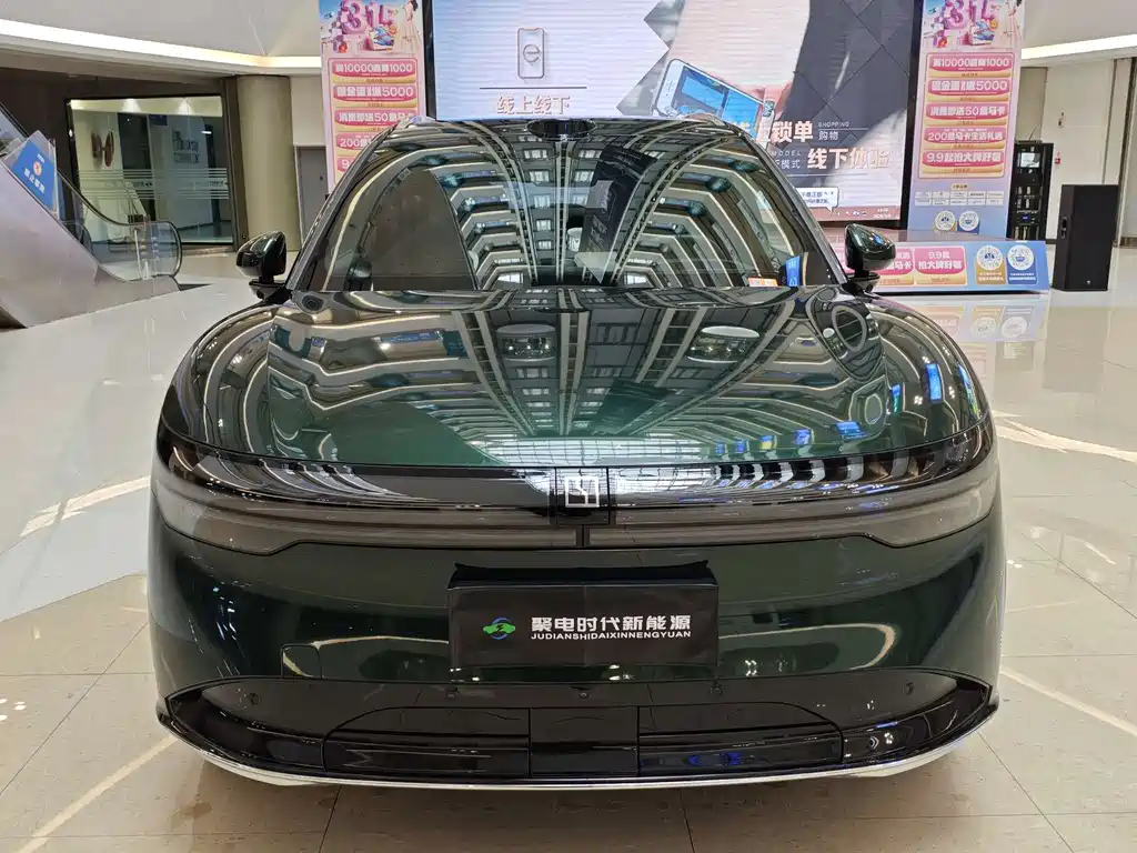 Zeekr 7X 2025 100kWh Smart Drive