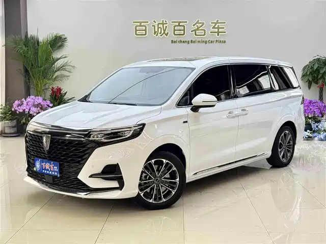 roewe imax8