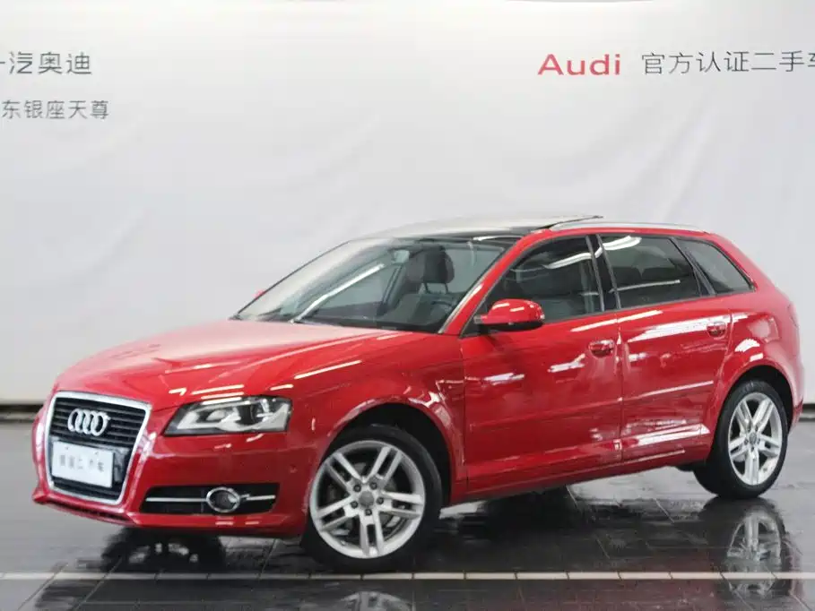 Audi A3 (Import)