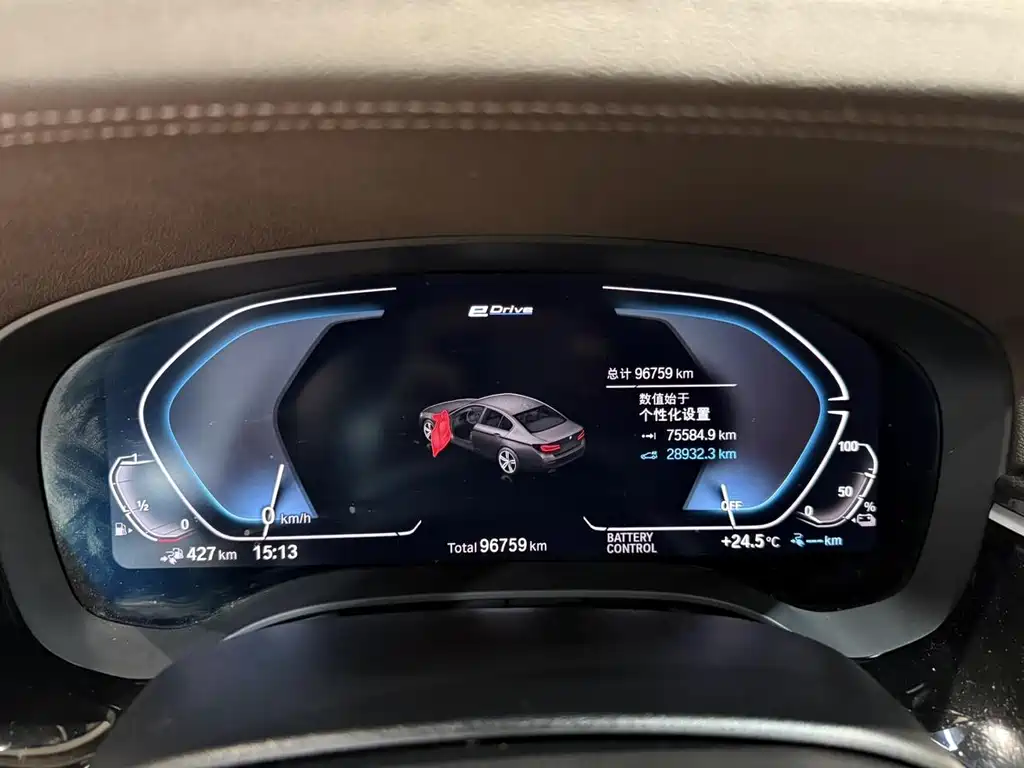 BMW 5 Series 5 2021 535Le Luxury