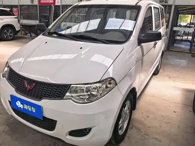 2014 Wuling Motors Hongguang