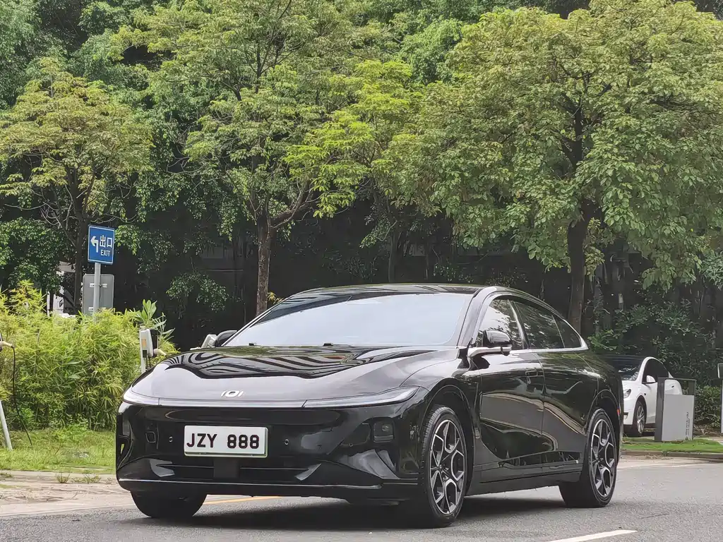 Qiyuan Qiyuan A07