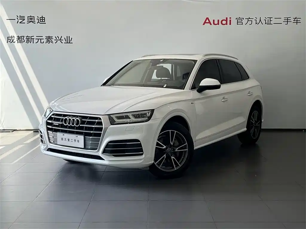 Audi Q5L 2018
