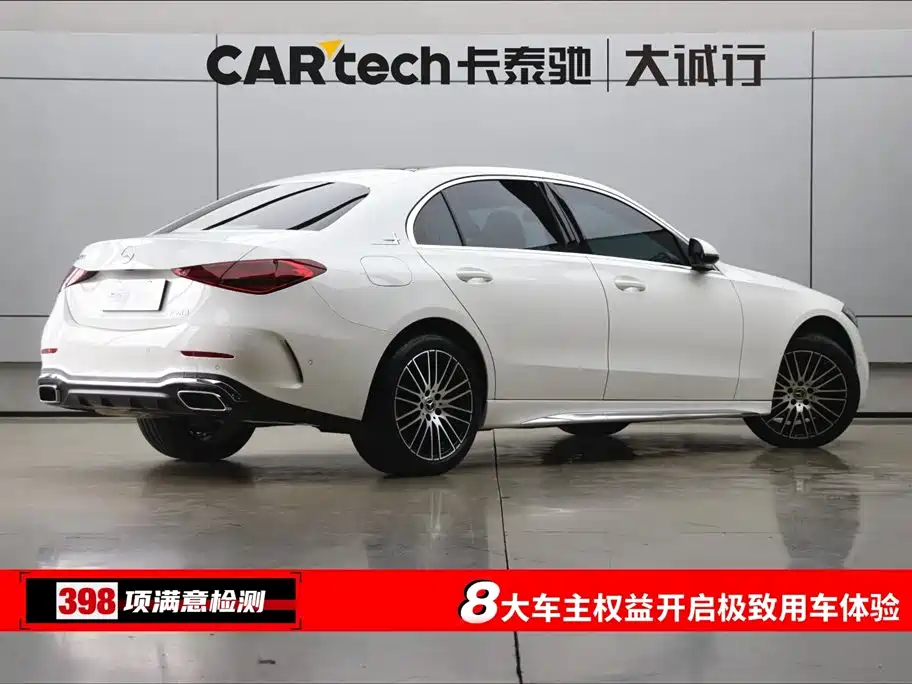 Mercedes-Benz C-Class C 2025 C 260 L Sport