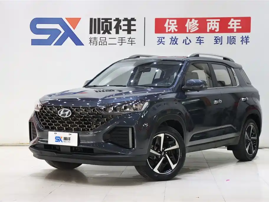 Hyundai ix35 2021