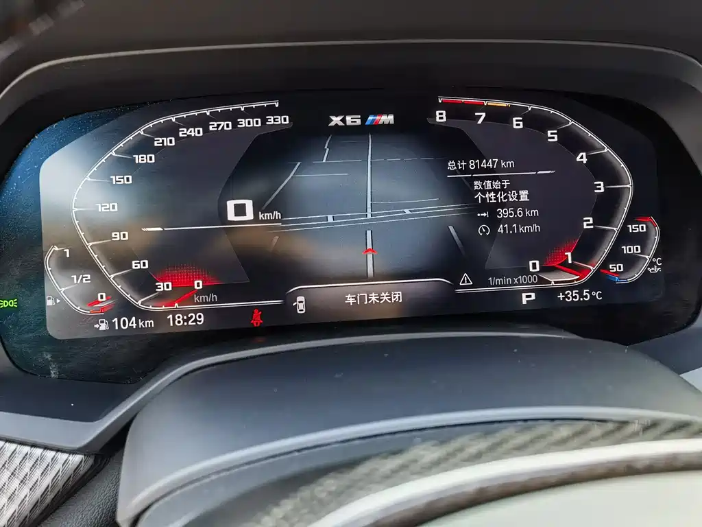 BMW X6 M 2022 X6 M