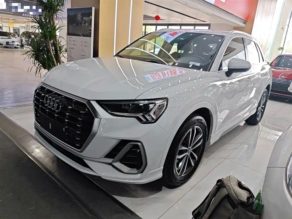 Audi Q3 2020