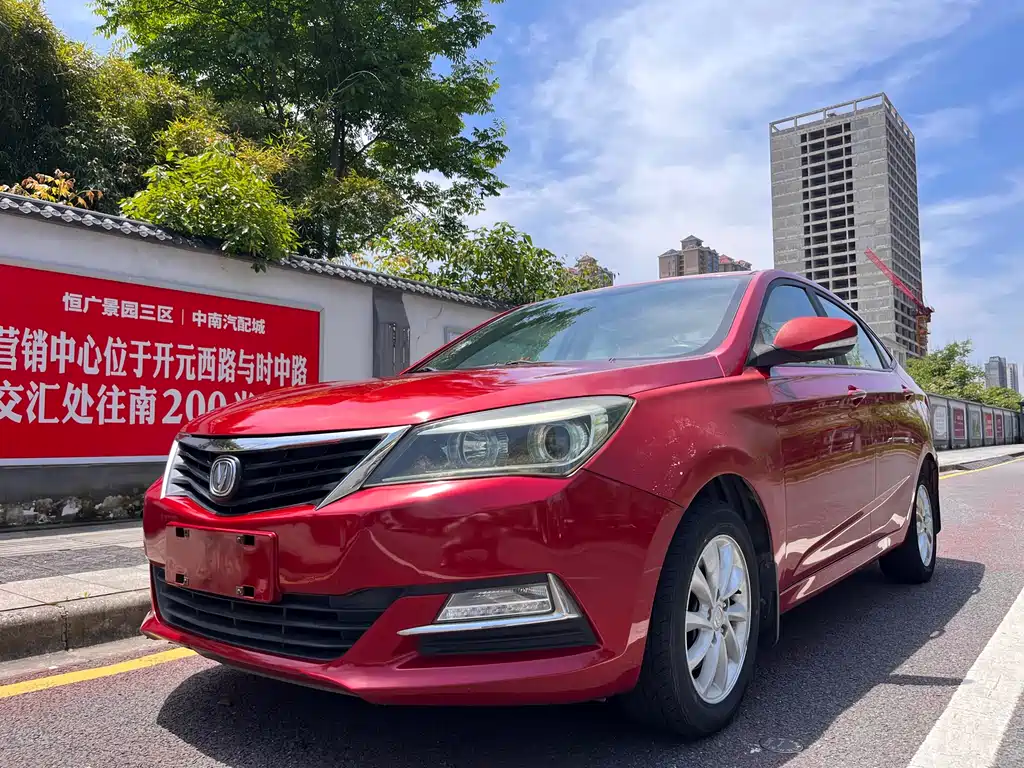 Changan V7 2016