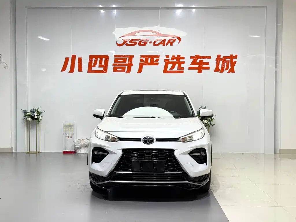 Toyota Wildlander 2020 2.0L CVT Luxury