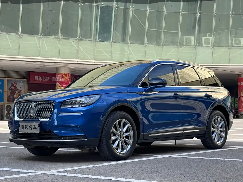 Lincoln Corsair 2020