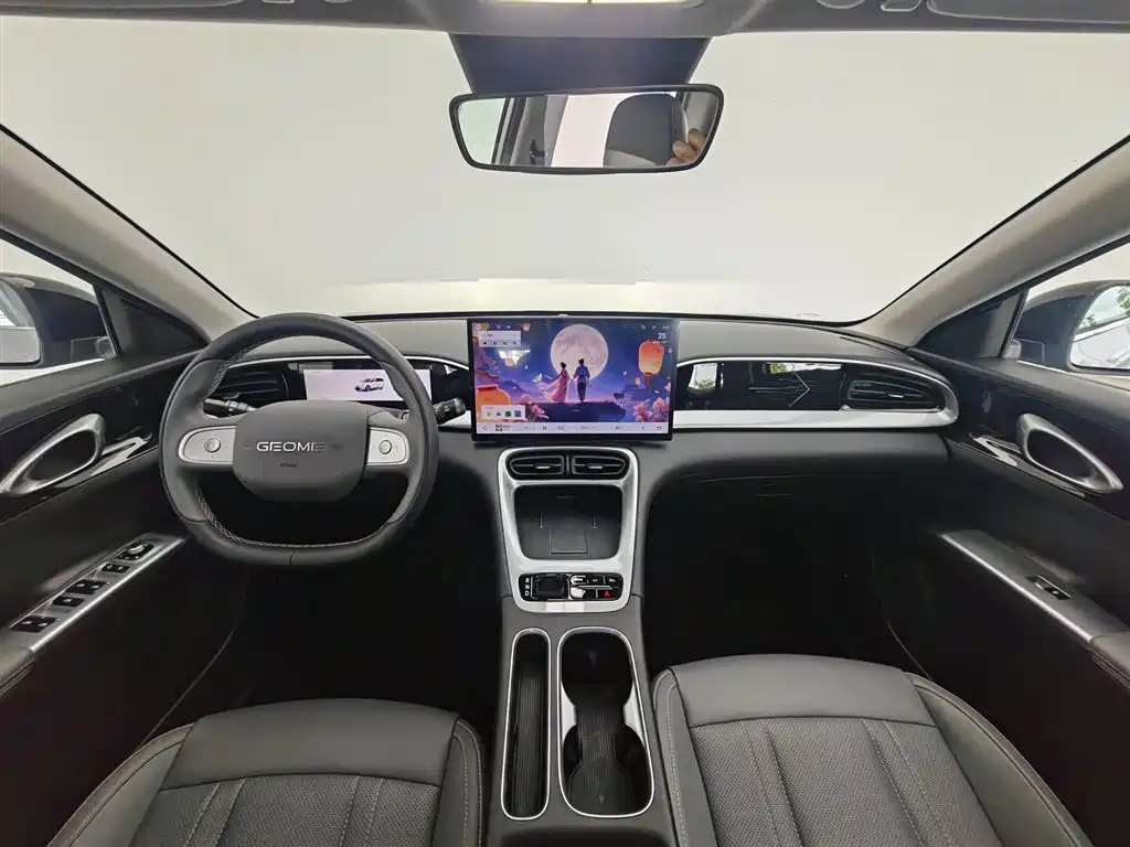 Geely Geome Xingyuan 2025 UP 410km +