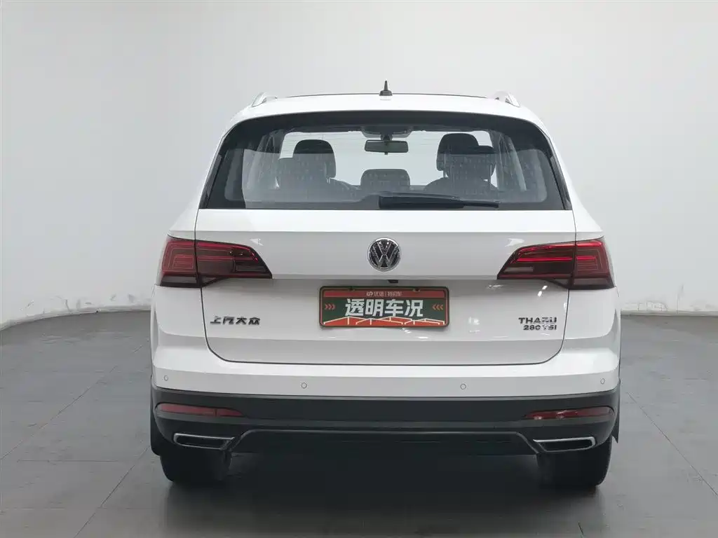 Volkswagen Tharu 2020 280TSI Luxury PLUS VI