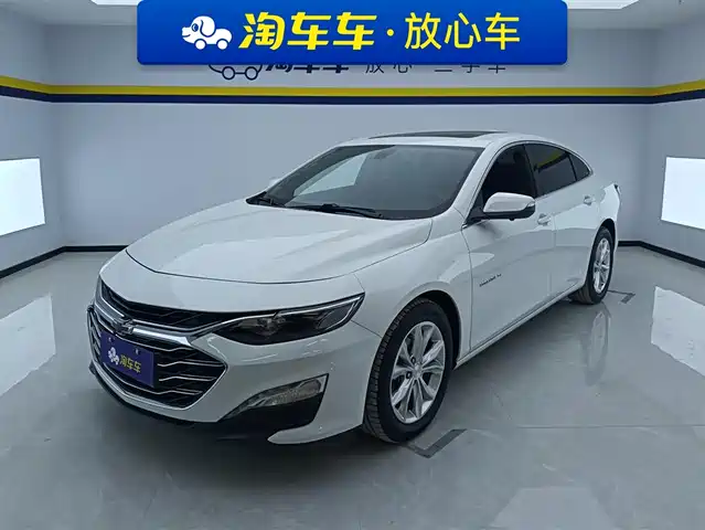 CHEVROLET MAI RUIBAO XL 2021