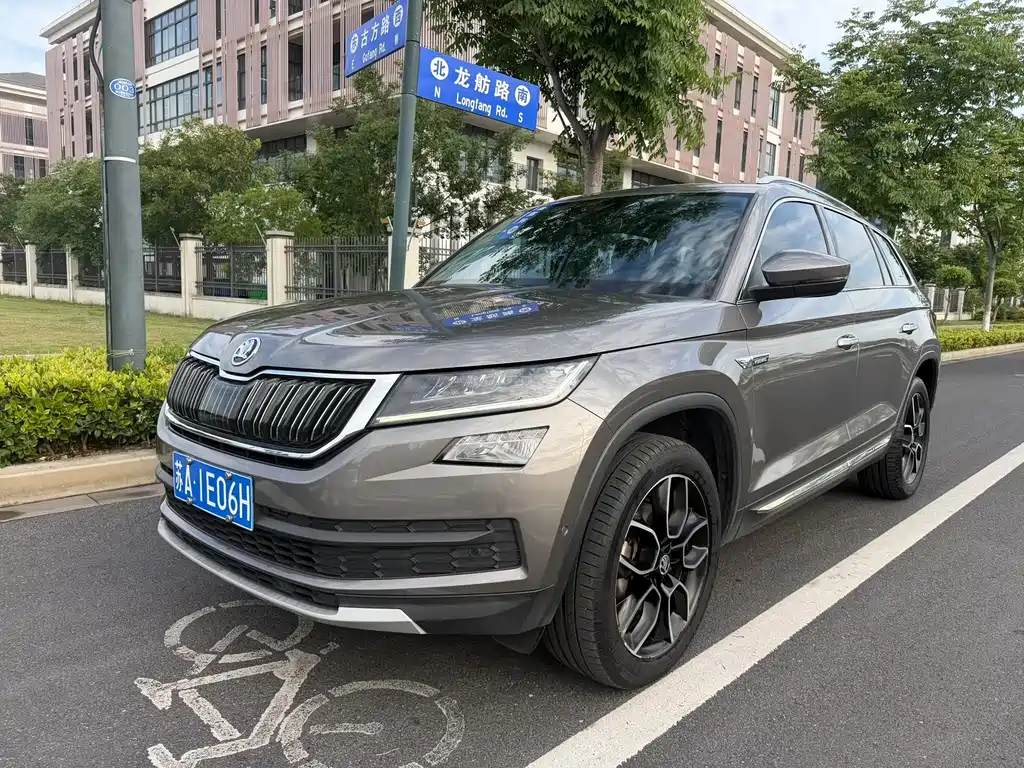 Skoda Kodiaq 2020