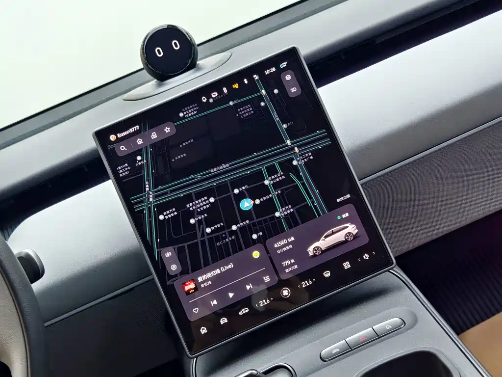 NIO ET5T — миниатюра 14