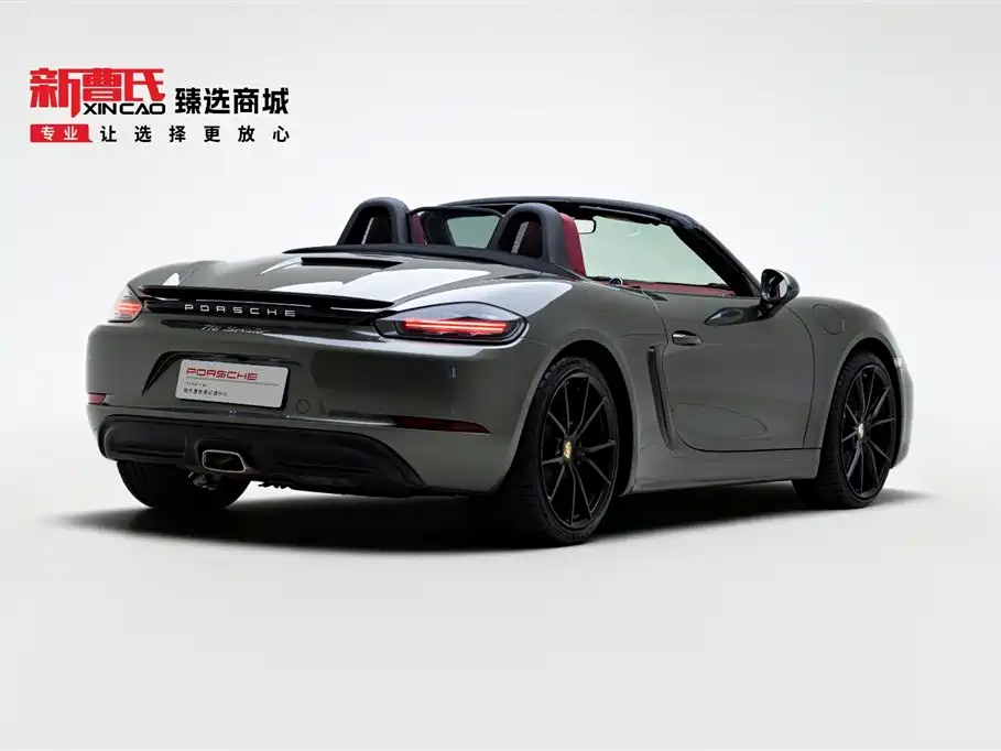 Porsche 718 2022 Boxster 2.0T