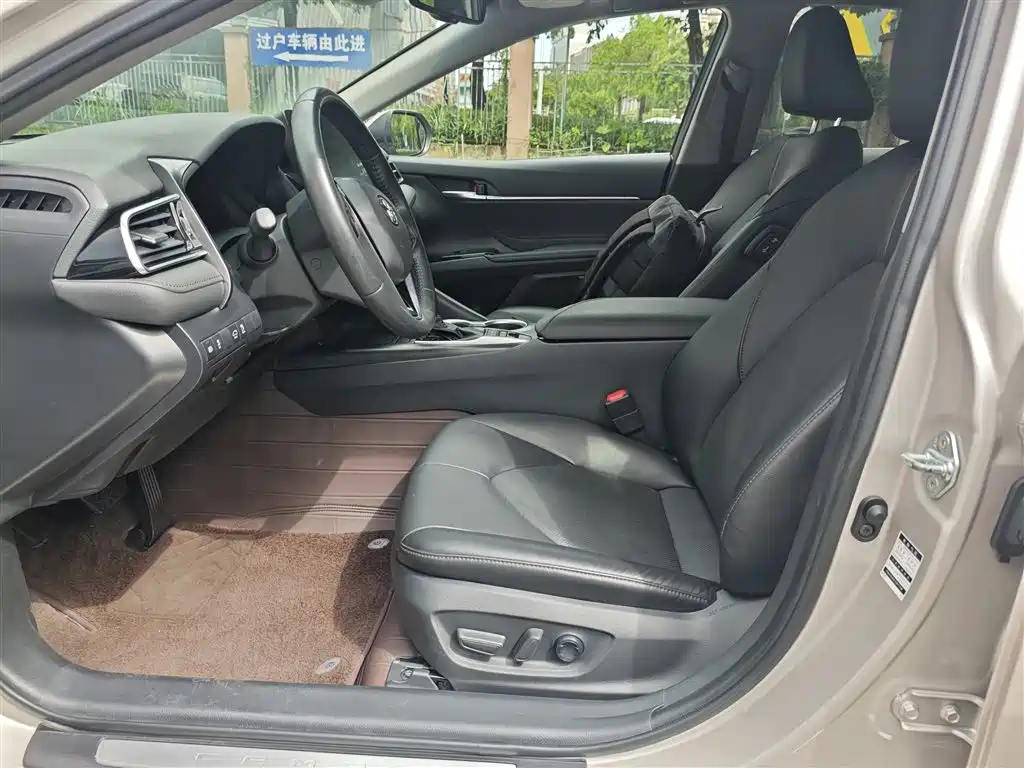 Toyota Camry 2021 2.5HG Luxury