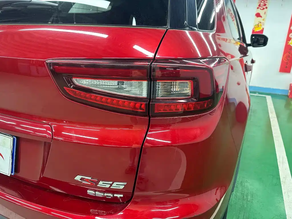 Changan CS55 — миниатюра 26