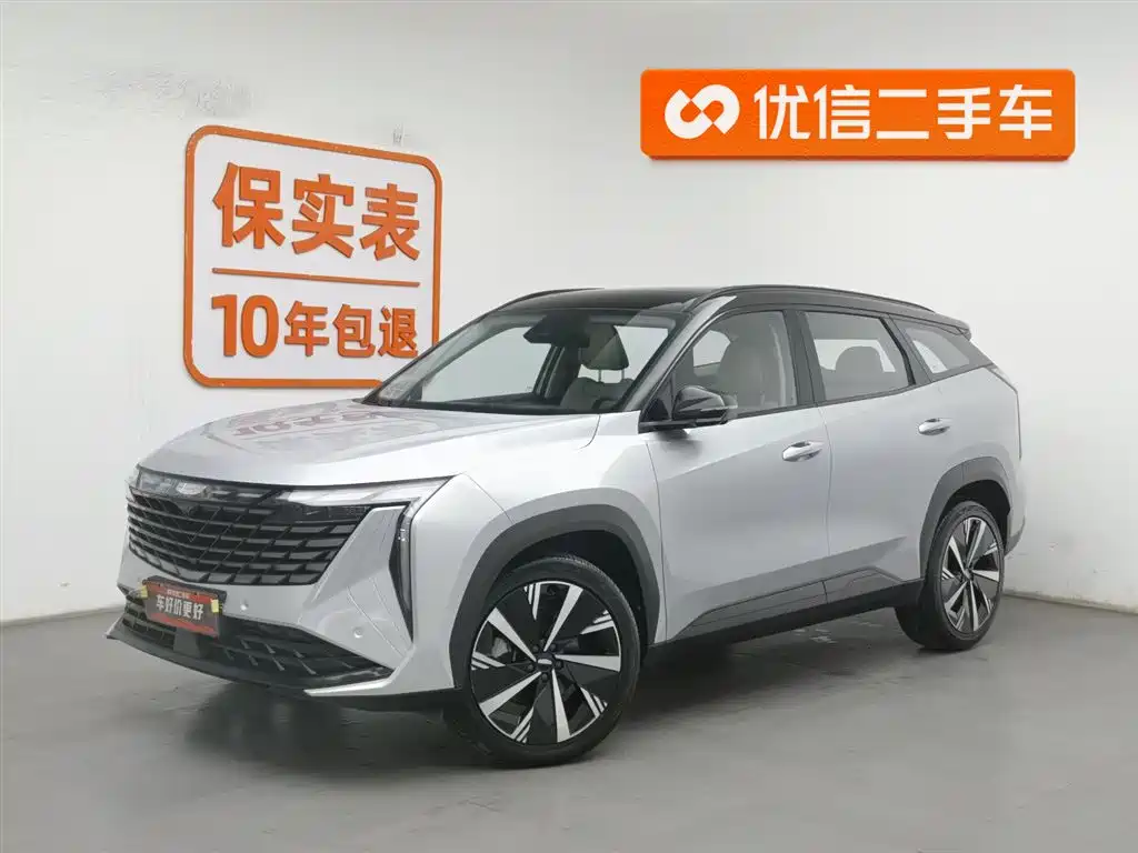 Geely Boyue L 2023