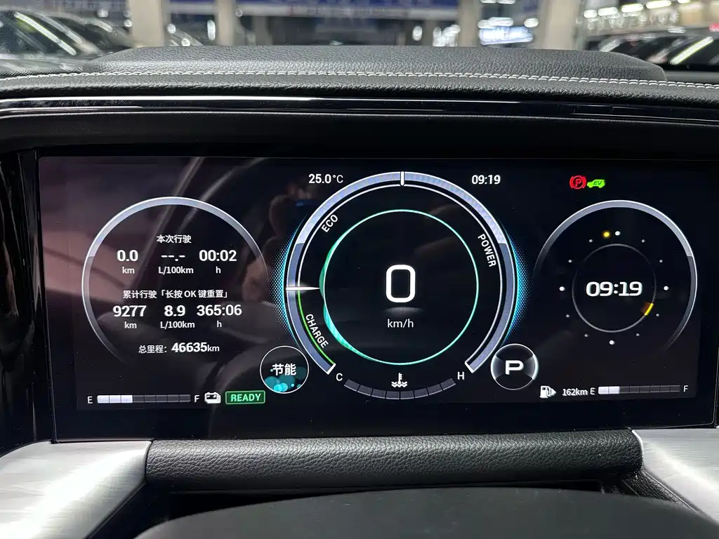 GAC Motor Trumpchi GS8 — миниатюра 15