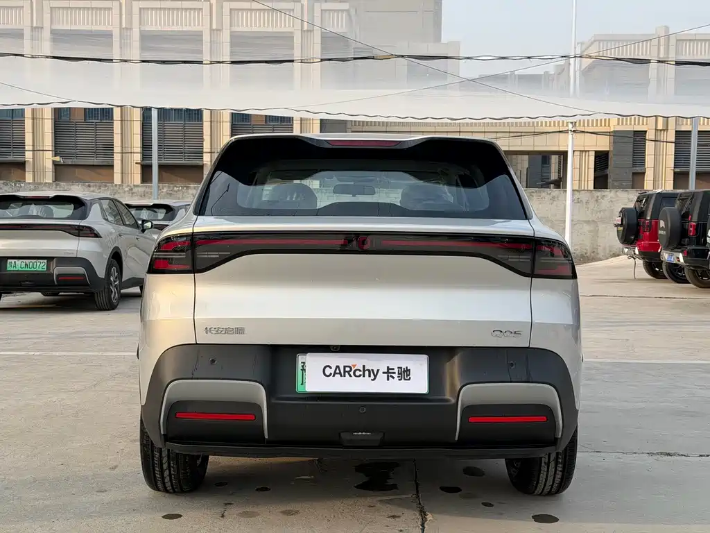 Qiyuan Qiyuan Q05 — миниатюра 5