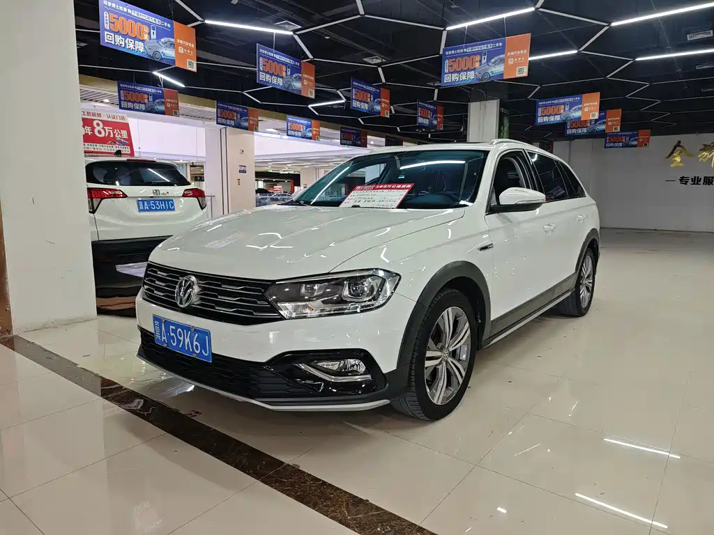 Volkswagen C-Trek