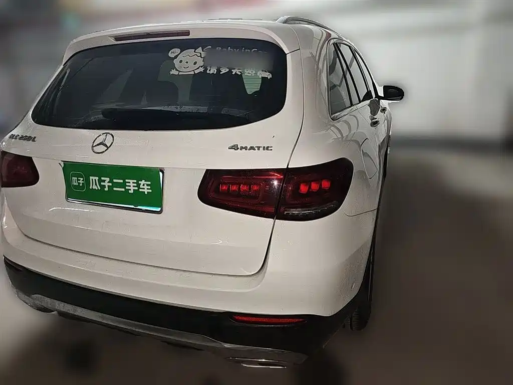 Mercedes-Benz GLC 2020 GLC 260 L 4MATIC