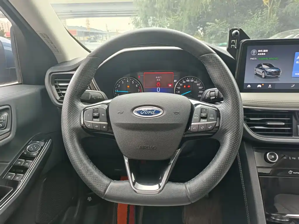 Ford Escape 2020 EcoBoost 245