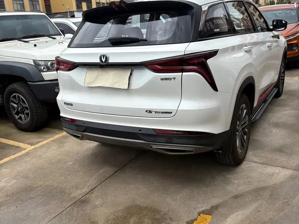Changan CS75PLUS CS75 PLUS 2021 1.5T AT Luxury