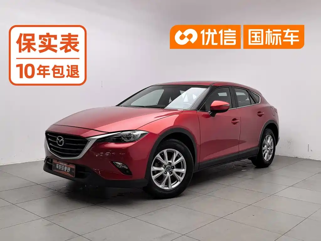 Mazda CX-4