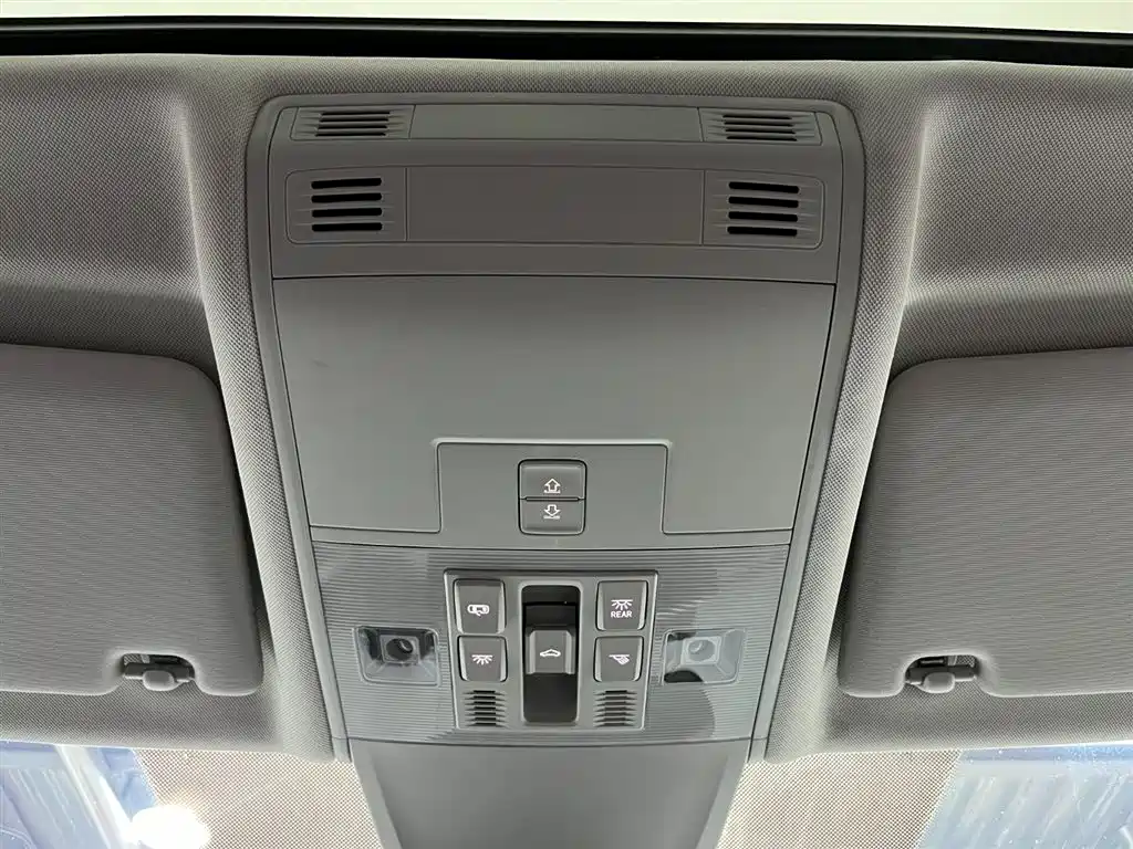 VOLKSWAGEN TANYUE GTE PLUG IN HYBRID