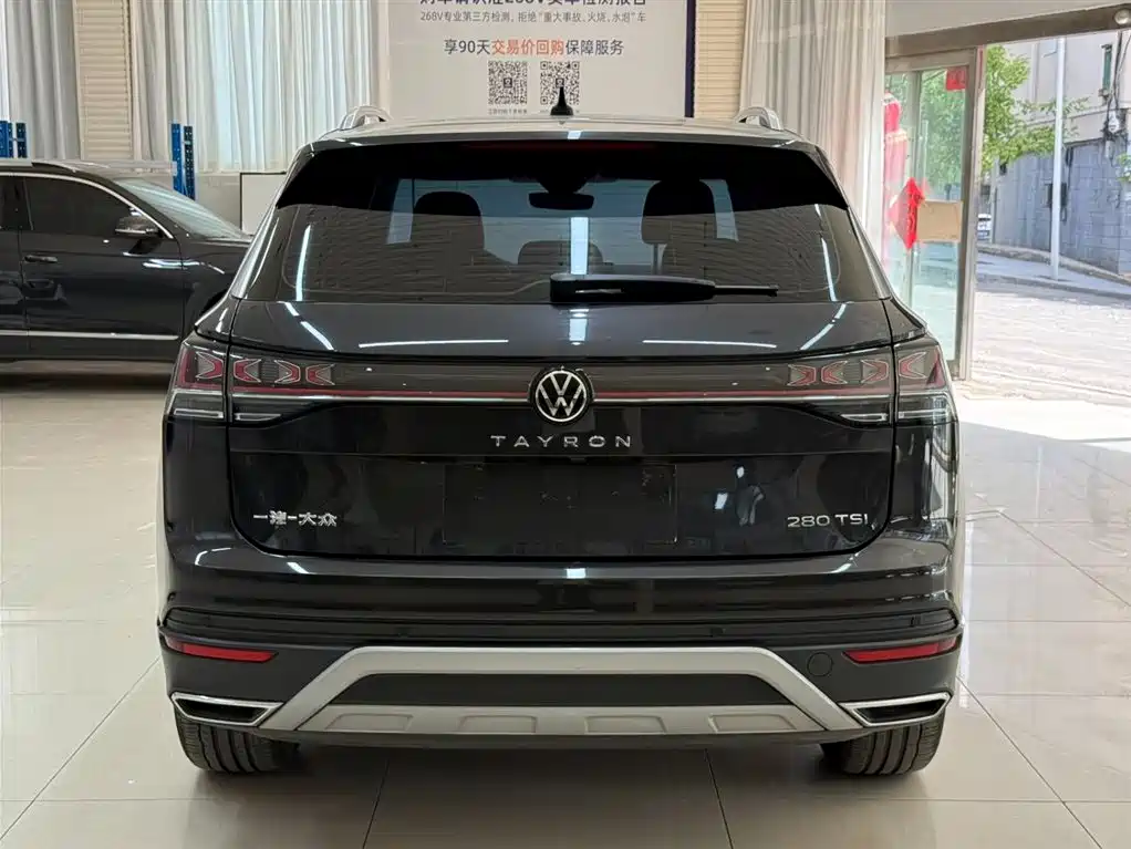 Volkswagen Tayron 2023 280TSI Luxury Plus