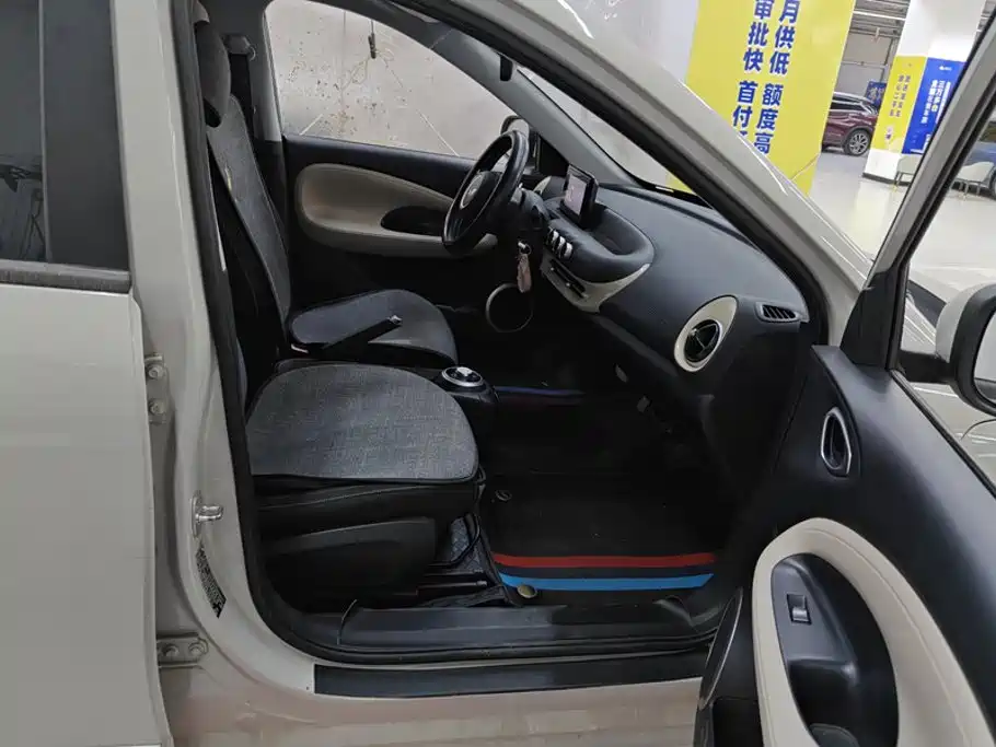 Wuling Bingo — миниатюра 8