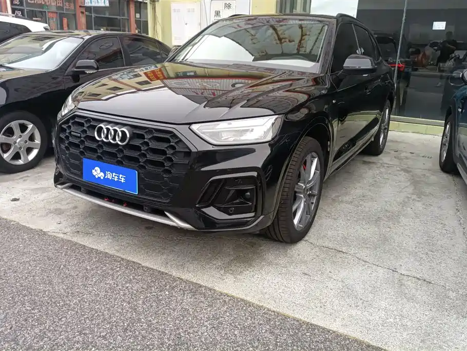 Audi Q5L 2022 40T RS Kit Flame Speed Type