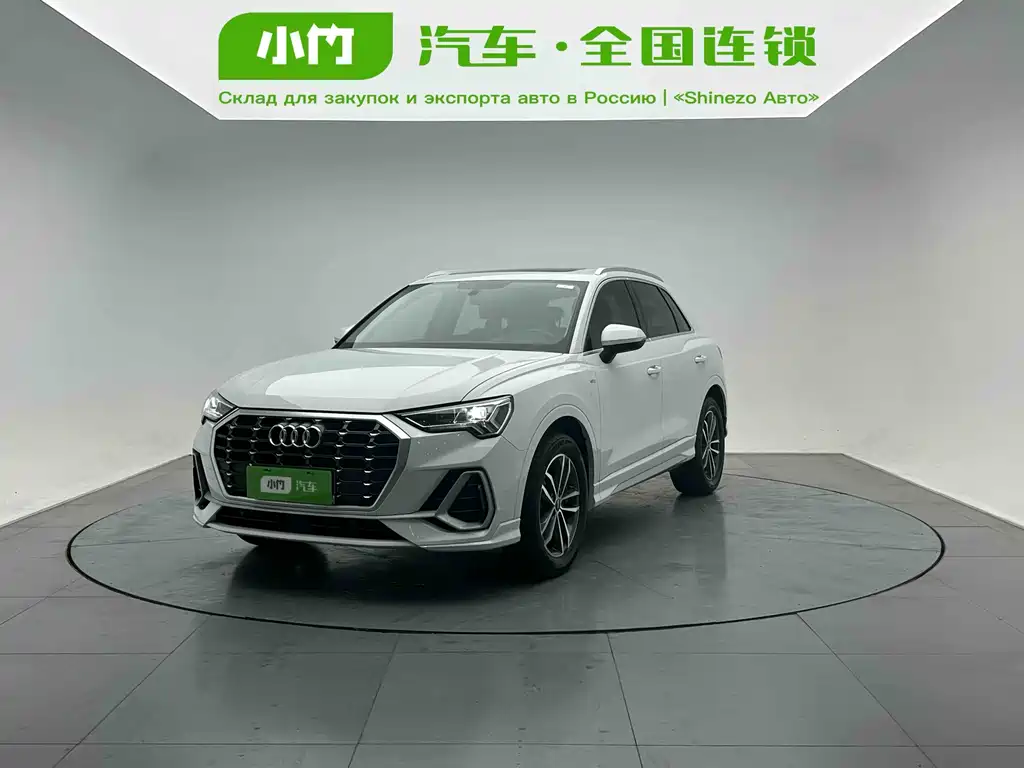 Audi Q3 2022