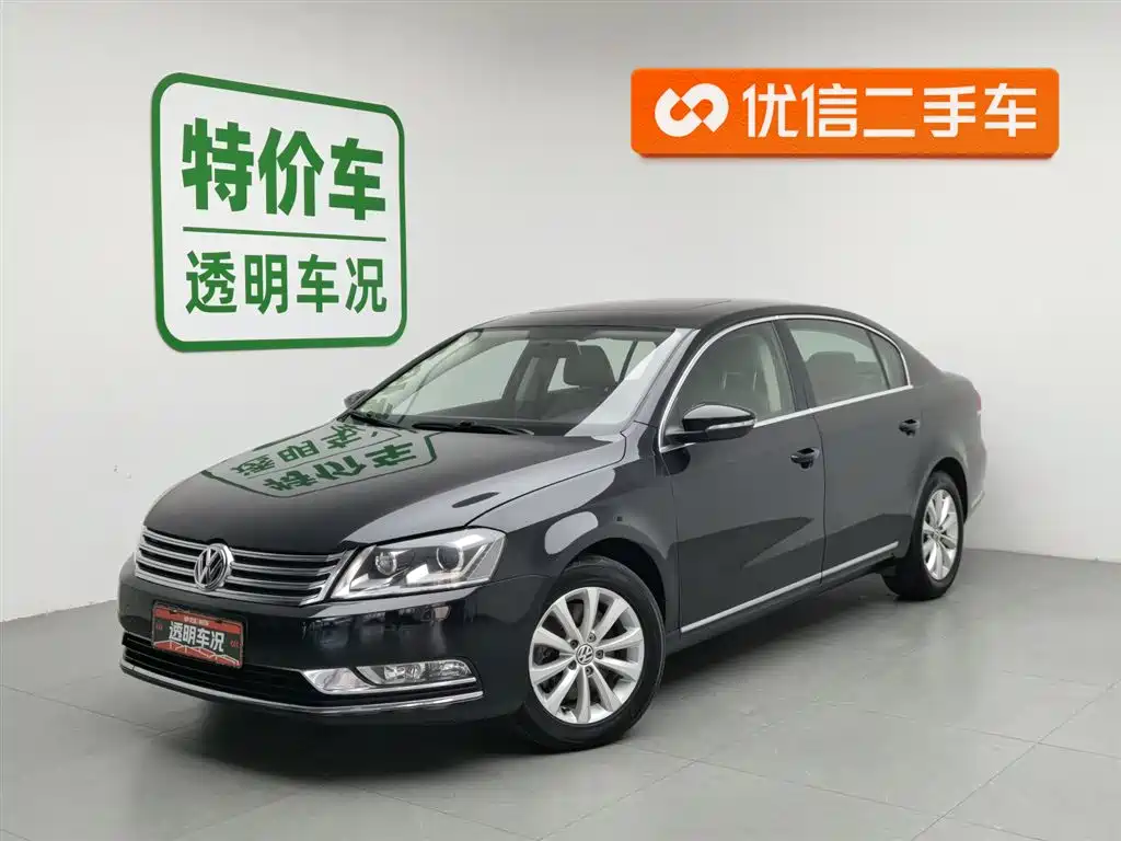 Volkswagen Magotan 2015