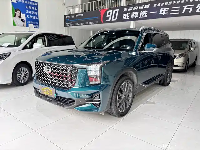 2023 GAC Trumpchi GS8