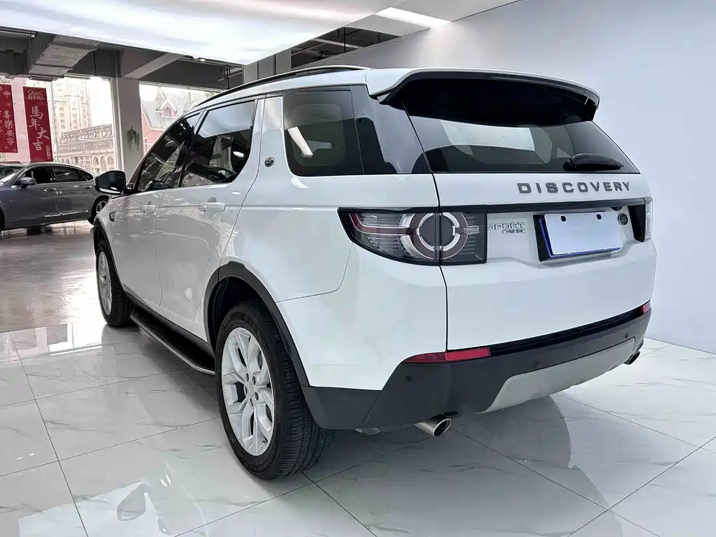 Land Rover Discovery Sport 2016 2.0T HSE