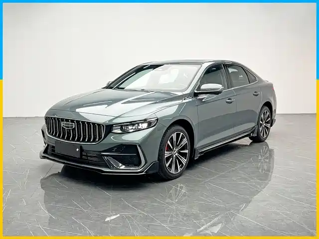 2026 Geely Xingrui