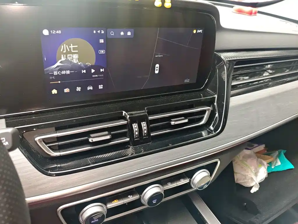 Hongqi Hongqi HS5 — миниатюра 9