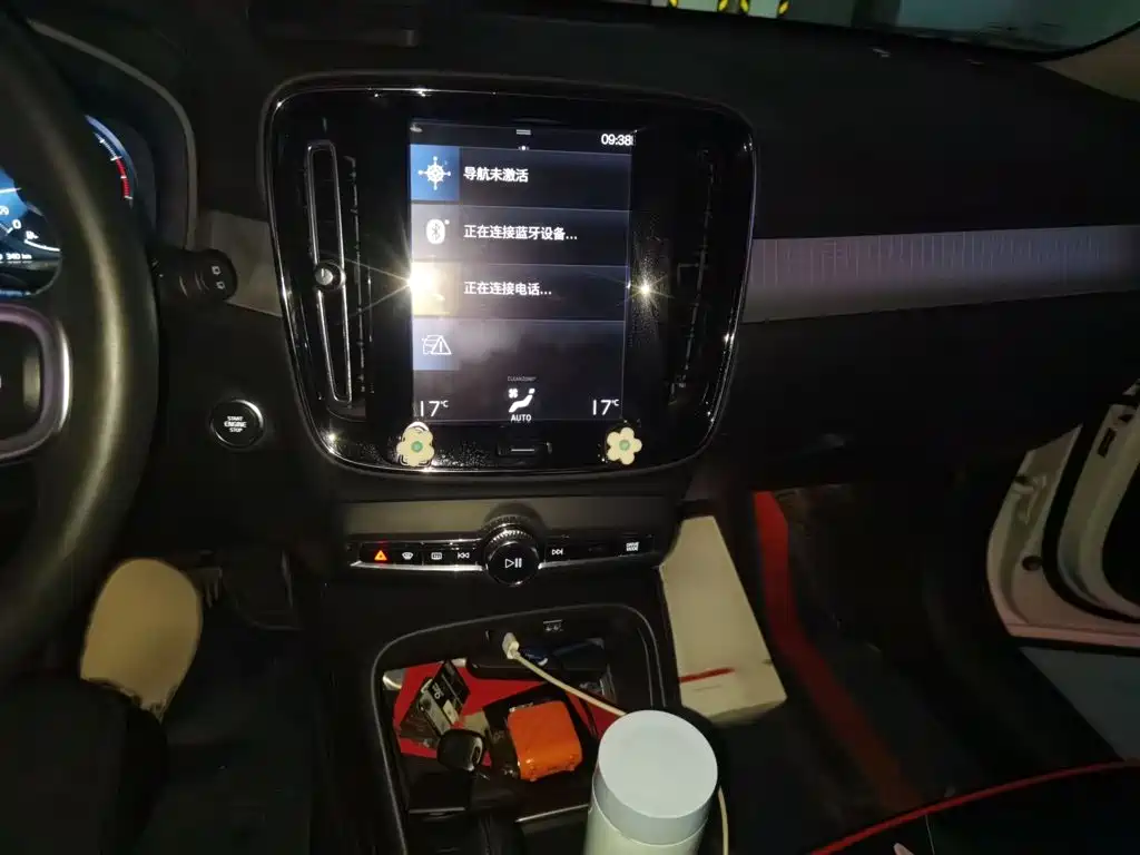 Volvo XC40 — миниатюра 6