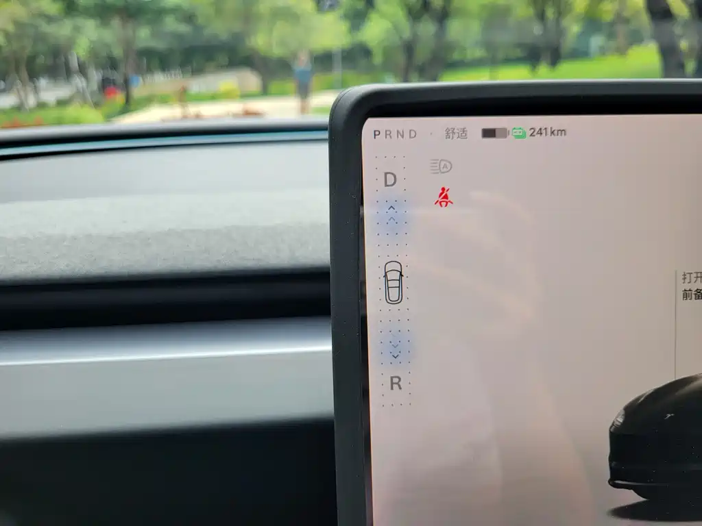 Tesla Model 3 — миниатюра 19