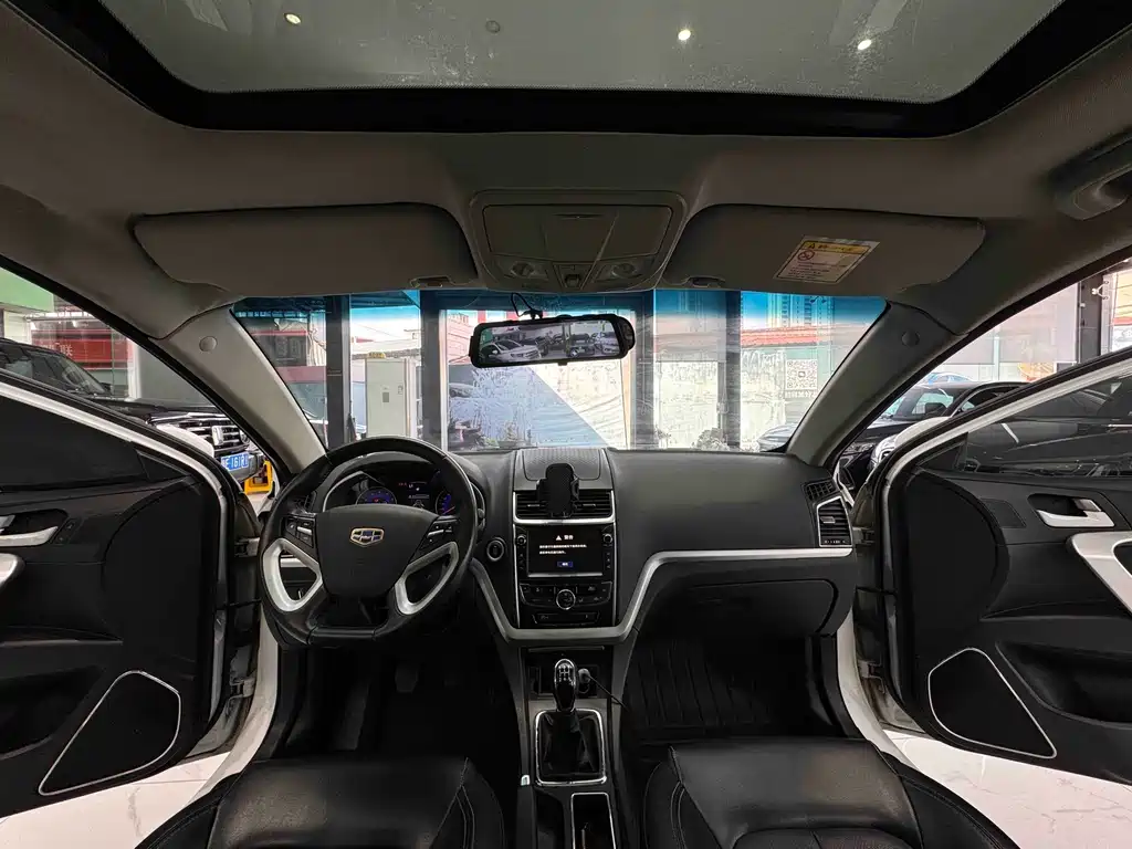 Geely Emgrand — миниатюра 24