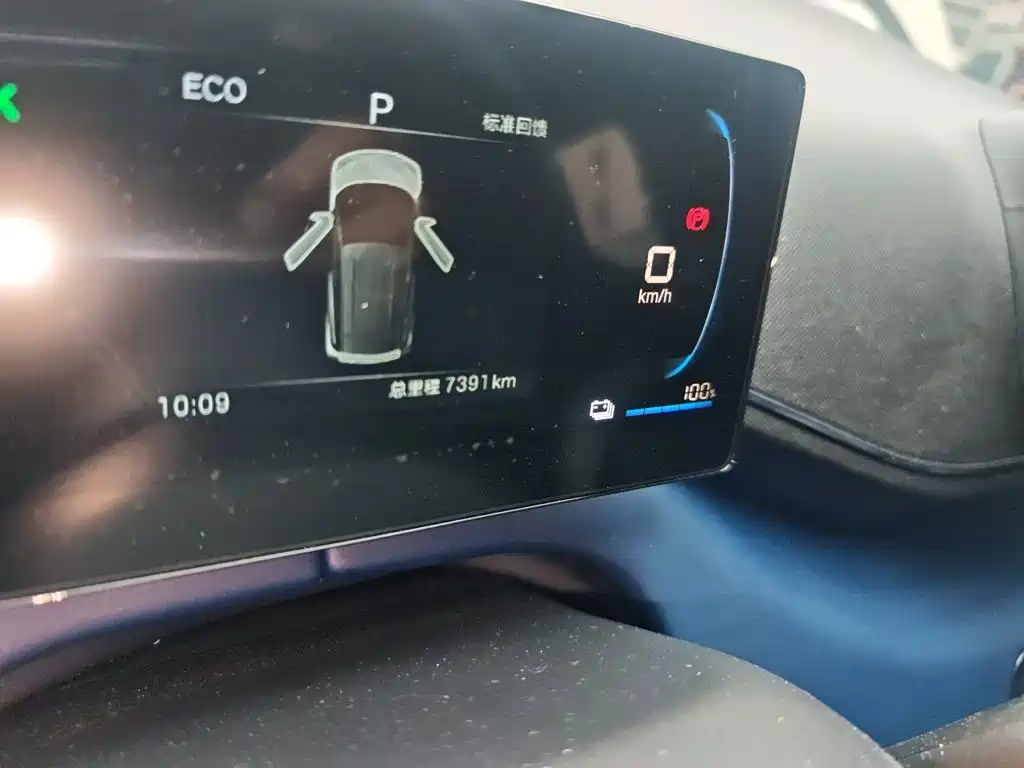 BYD Seagull — миниатюра 8