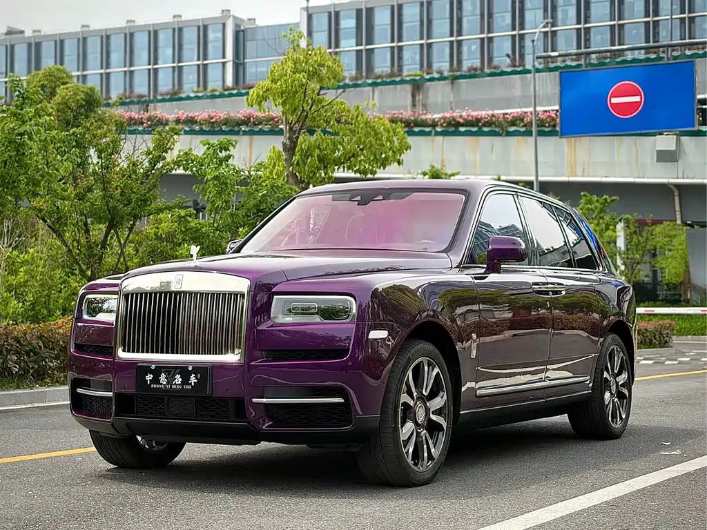 Rolls-Royce Cullinan