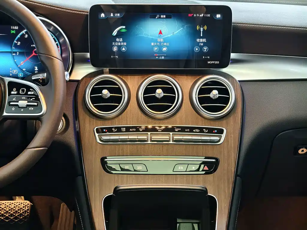 Mercedes-Benz GLC — миниатюра 13