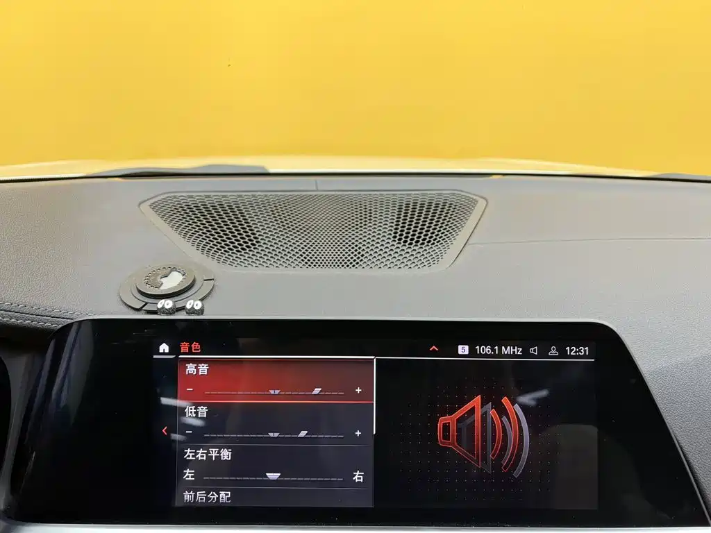 BMW 3 Series — миниатюра 31