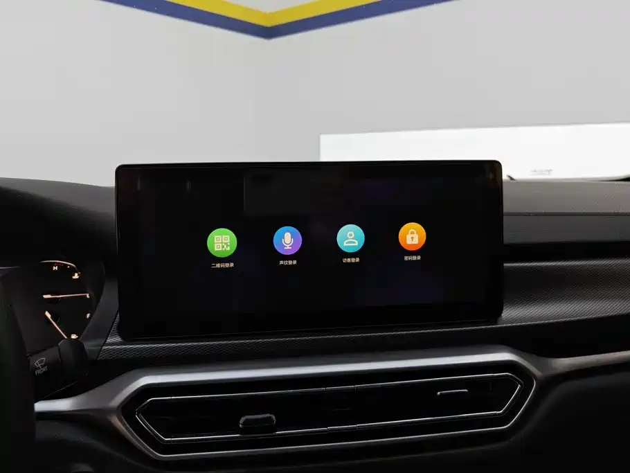 BAIC U7 — миниатюра 13